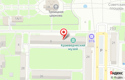 Магазин молочной продукции Белый замок на Советской улице, 6 в Осинниках на карте