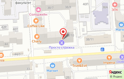 Парикмахерская Просто Стрижка в Коминтерновском районе на карте