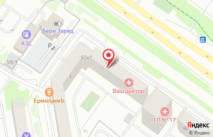 Медицинский центр Плюс на Широтной улице на карте