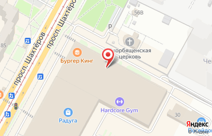 Бутик Cocoon на проспекте Шахтёров на карте