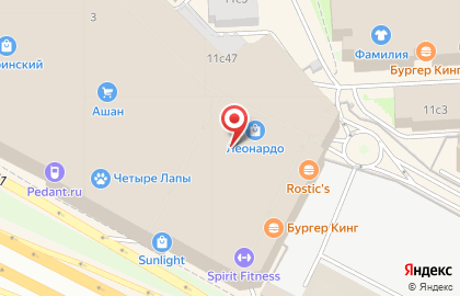 Pegas touristik на Ленинском проспекте на карте