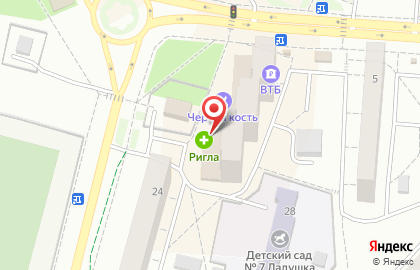Аптека Ригла на улице Дмитрия Донского в Дзержинском на карте