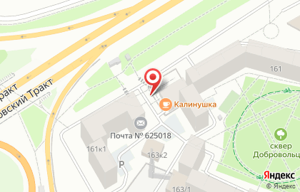 Столовая Калинушка на карте
