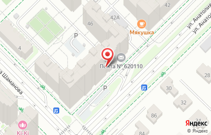 Магазин разливных напитков ПивоМан в Ленинском районе на карте