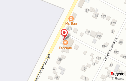 Кафе Евгения на карте
