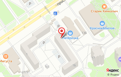 Центр бухгалтерских услуг Отчёт-Экспресс в микрорайоне Восточный на карте