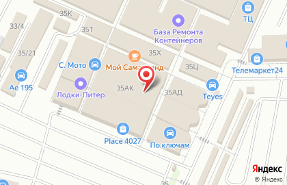 Сервисный центр Rem:Store на карте