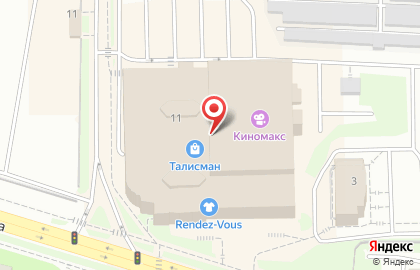 Ресторан быстрого питания Burger King на улице Холмогорова на карте
