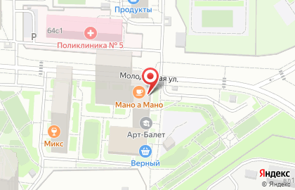 Химчистка FRESH на Молодежной на карте