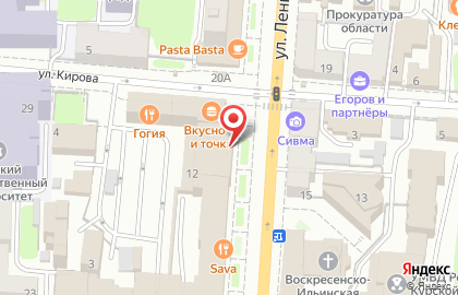 Мир туризма на улице Ленина на карте