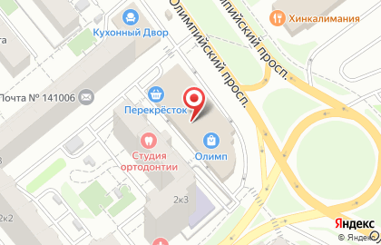 Супермаркет Перекрёсток на Олимпийском проспекте, 21 в Мытищах на карте