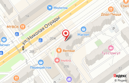 Магазин чая и табачных изделий в Тракторозаводском районе на карте