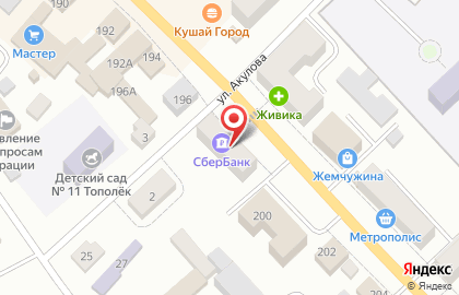 СберБанк в Кургане на карте