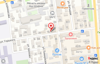 Ателье Ампир на карте