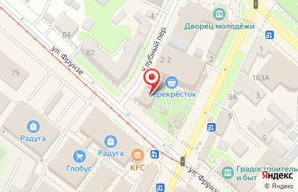 Ресторан быстрого обслуживания Макдоналдс в Гоголевском переулке на карте