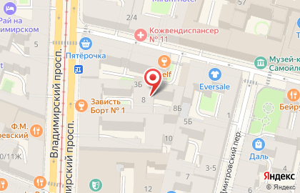 Larusse.ru на карте