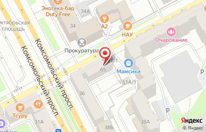 Инвестиционно-строительная компания Ясно девелопмент на карте