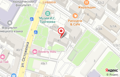 Московская Областная коллегия адвокатов №37 на карте