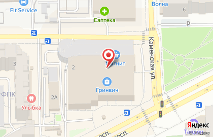Автомойка GreenWash на Молодёжном проспекте на карте
