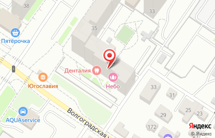 Стоматология Денталия на Волгоградской улице на карте
