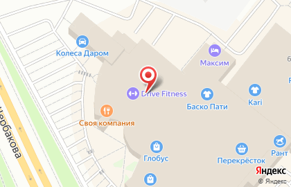 Магазин игрушек в Екатеринбурге на карте