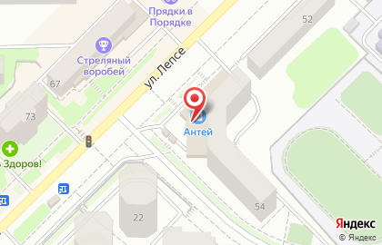 Магазин Пультовик в Кирове на карте