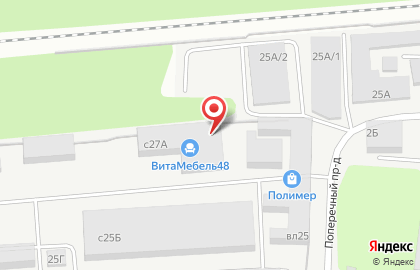 Мебельная компания Плотников и Ко в Правобережном районе на карте