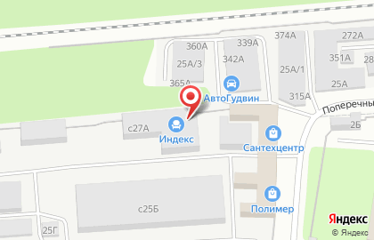 Компания по аренде помещений в Правобережном районе на карте