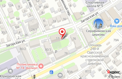 Банкомат Московский Индустриальный банк на Загорской улице на карте