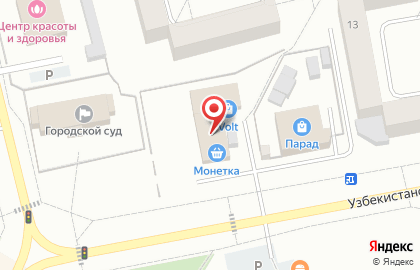 Монетка в Ханты-Мансийске на карте