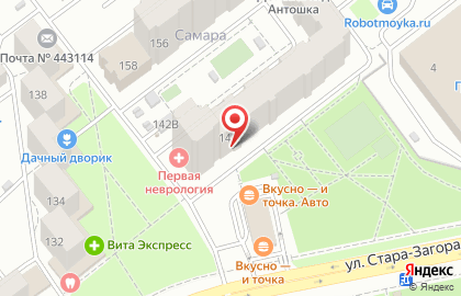 СберБанк на улице Стара Загора, 142 на карте