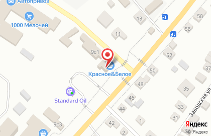 Красное & Белое в Кургане на карте