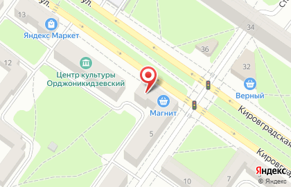 Оригами, ООО на Кировградской улице на карте