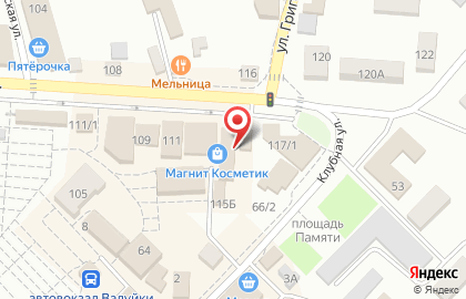 Магазин косметики и бытовой химии Магнит Косметик на Коммунистической улице на карте