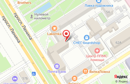 Клининговая компания Идеал в Октябрьском районе на карте