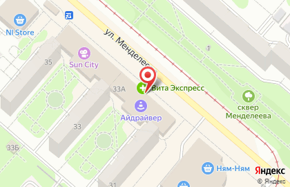 Аптека Вита в Казани на карте