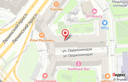 Картриджи & Заправка на карте
