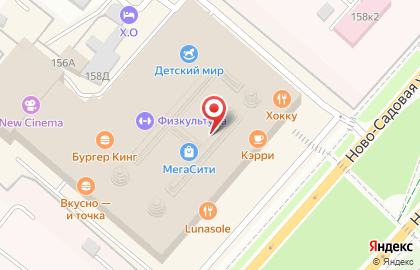 Магазин Obuv.com на Ново-Садовой улице на карте