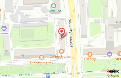 Магазин Красное & Белое на проспекте Ленина, 72 на карте