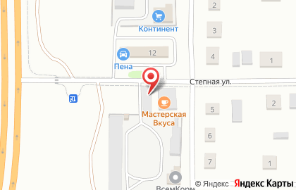 Официальный дилер Michelin, Cordiant Магазин по продаже грузовых шин на карте