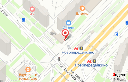 Кафе Шоколадница в Москве на карте