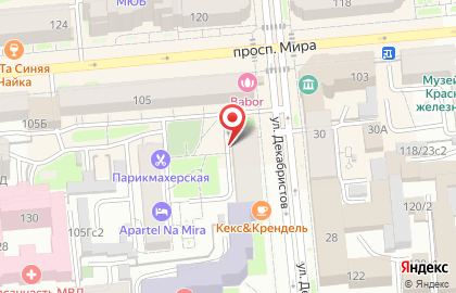 Участковый пункт полиции №1, Отдел полиции №7 на карте