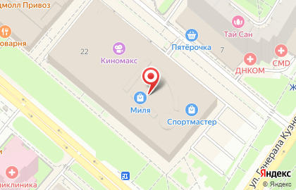 Туристическое агентство 1001 Тур на улице Генерала Кузнецова на карте
