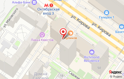 Строящиеся объекты, ОАО СтройСиб на карте