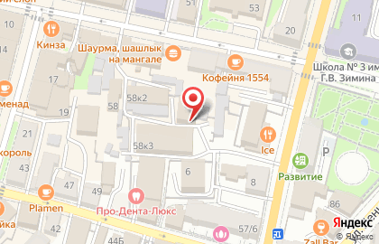 Студия хореографии и фитнеса InStyle на карте