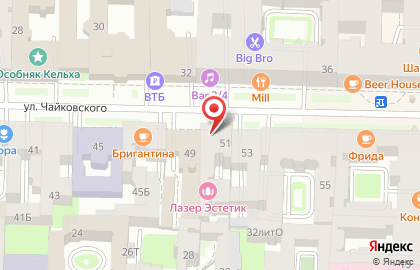 Магазин биологически активных добавок Грибная аптека на улице Чайковского на карте