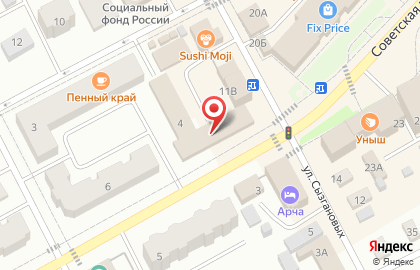Отделение 422003 Почта России на Интернациональной улице на карте