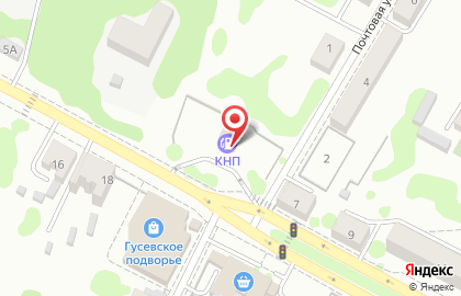 Страховое агентство Мир Макса на проспекте Ленина на карте
