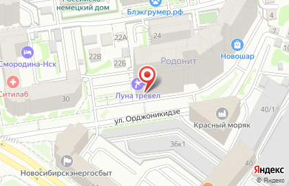 Магазин Автокнига на улице Орджоникидзе на карте