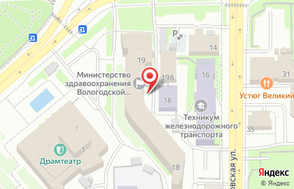 Государственная инспекция труда в Вологодской области на карте